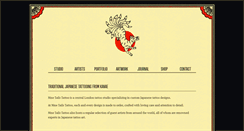 Desktop Screenshot of ninetailstattoo.com